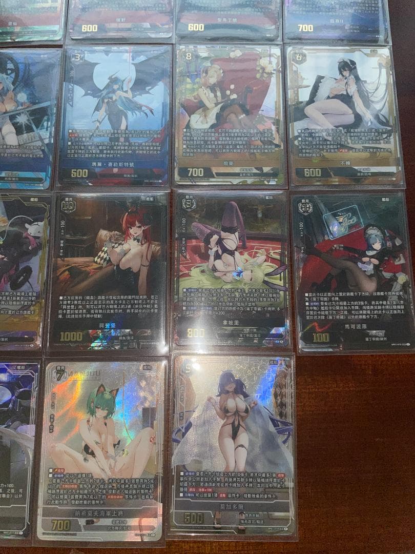 【SP01 UR 全19種セット】アズールレーンカードゲームTCG