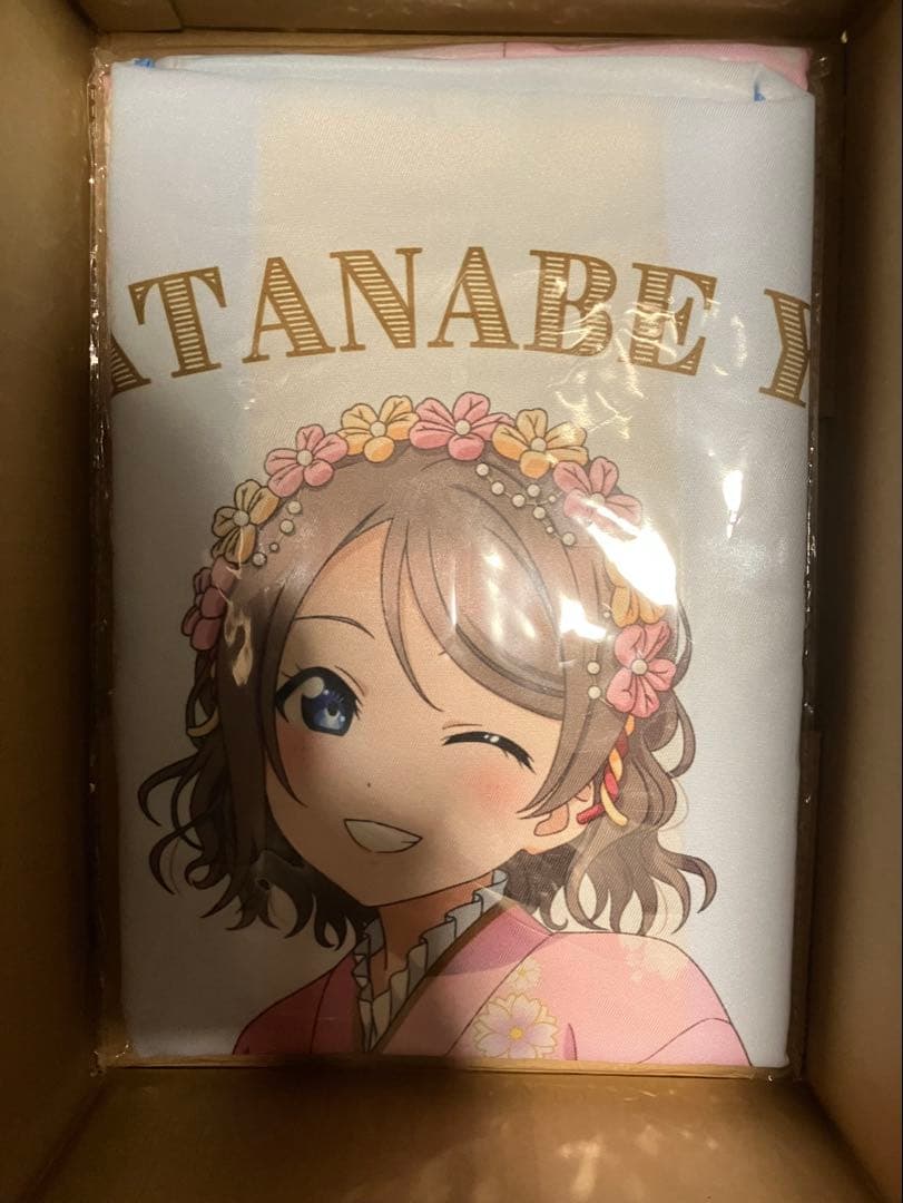ラブライブ！サンシャイン 渡辺曜 フルグラフィック法被 桜和装