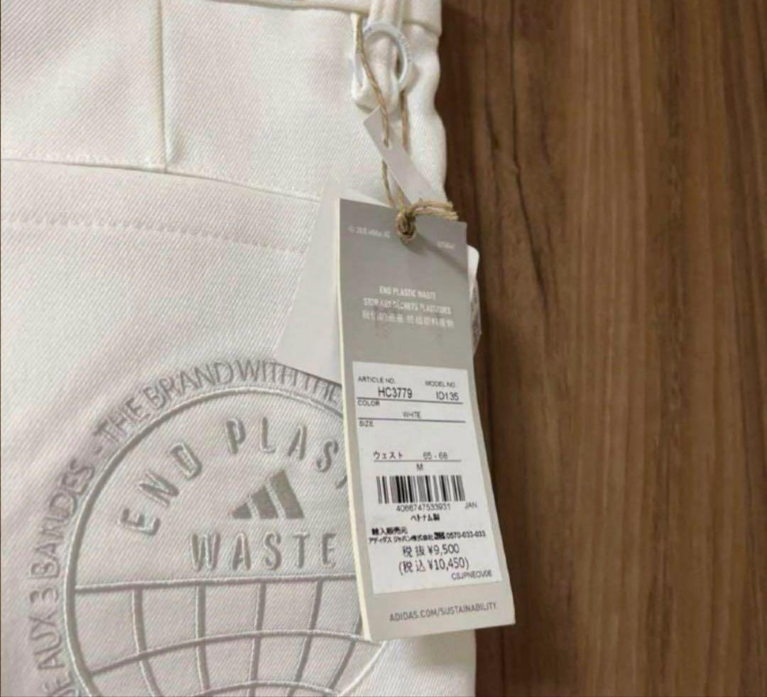 新品✨アディダスゴルフ　上下　長袖モックネックシャツ　スカート　ネイビー　白　M