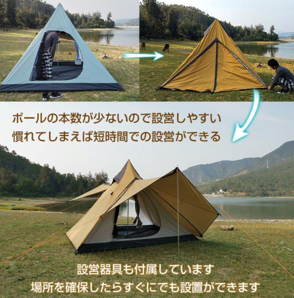 Hill Stone ヒルストーン ワンポールテント ヘキサタープ セット