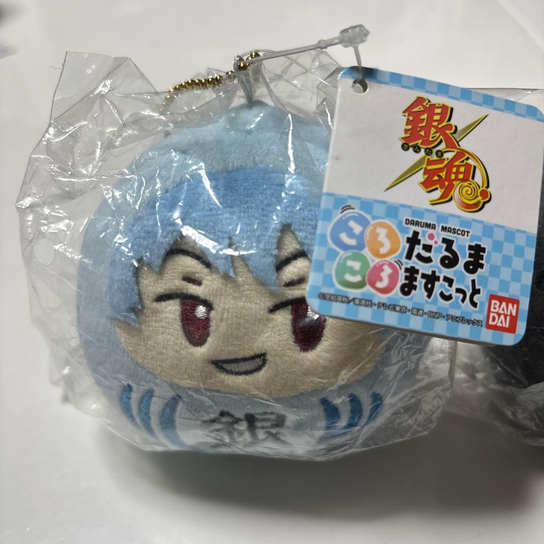 銀魂 ころころだるまますこっと 坂田銀時 土方十四郎 マスコット ぬいぐるみ