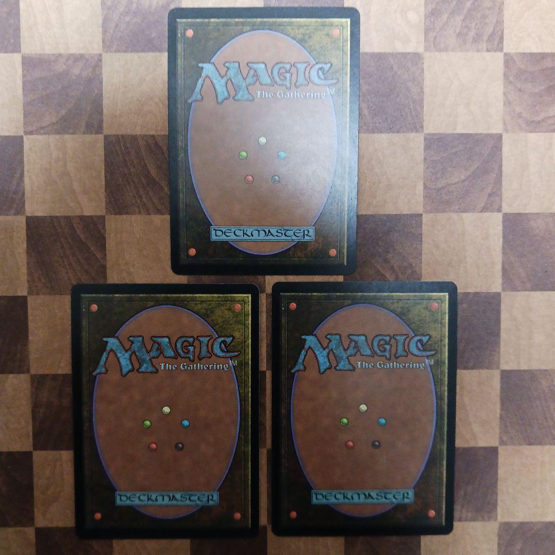 翻弄する魔道士　日本語１、英語２　計３枚　mtg