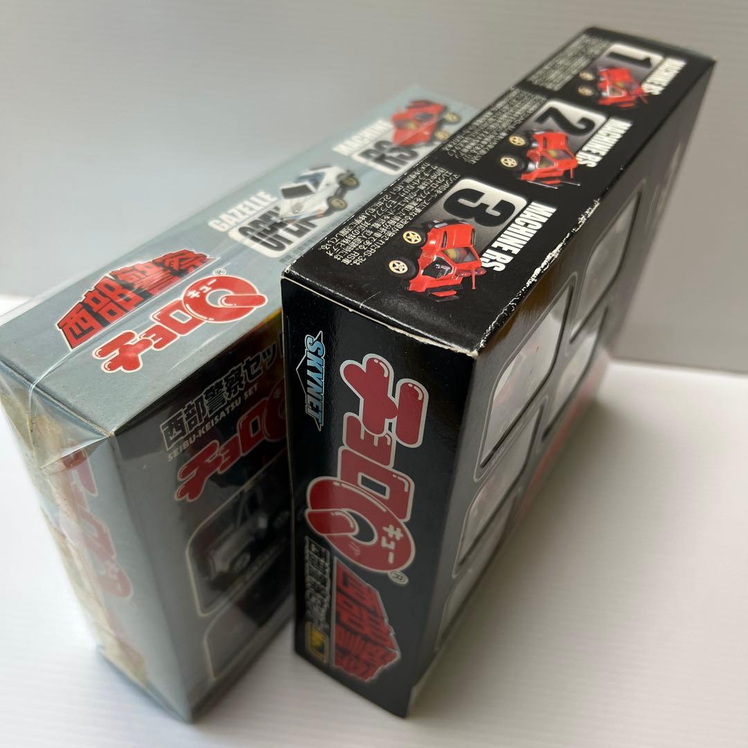 タカラ　チョロQ 西部警察セット1＆2のまとめ