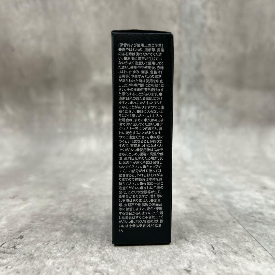 未使用品 サマーカインダラブ フレグランス 香水 赤西仁