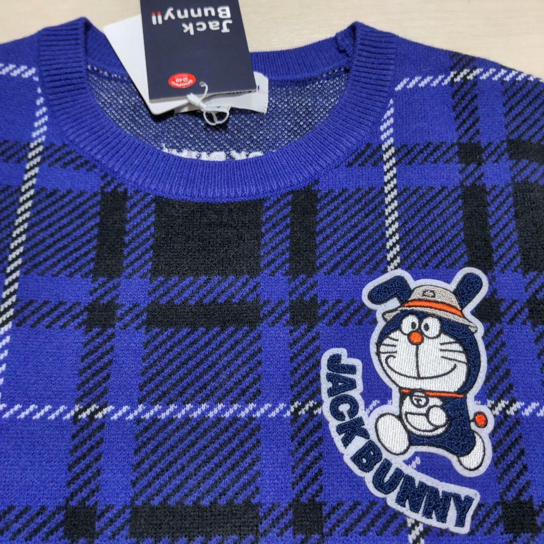 新品　ジャックバニー　ニット1 ドラえもん パープル　セーター