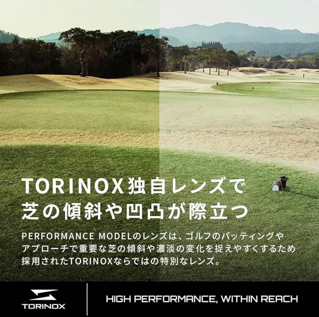 TORINOX サングラス ゴルフ ARQ（PERFORMANCE MODEL）