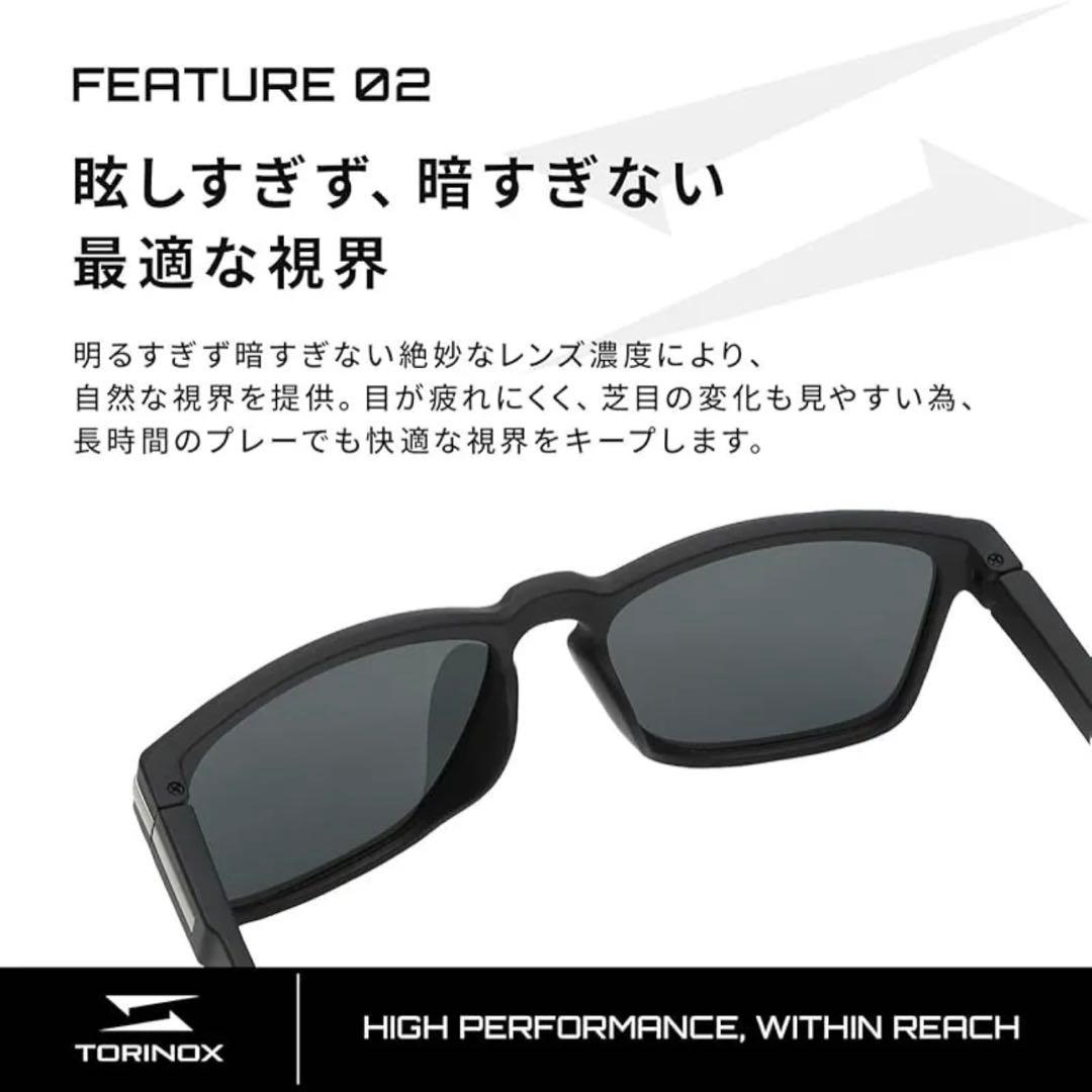 TORINOX サングラス ゴルフ ARQ（PERFORMANCE MODEL）