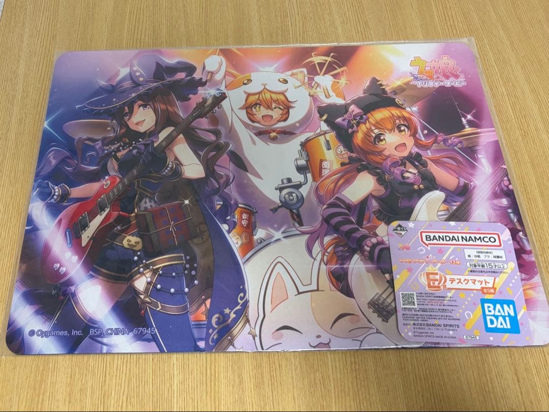 ウマ娘 一番くじ 13弾 A賞 シュヴァルグラン フィギュア D賞 E賞 H賞