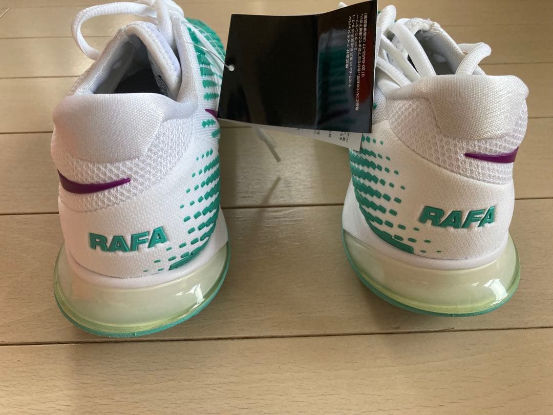 Nike RAFA テニスシューズ ホワイト/グリーン/パープル