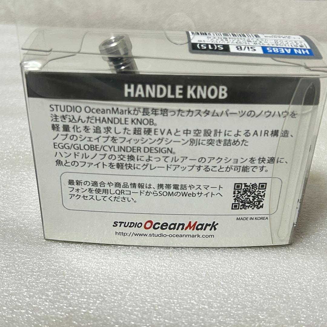 SHIMANO シマノオシアジガー 2000 NRHG トンジギ 深海 ジギング