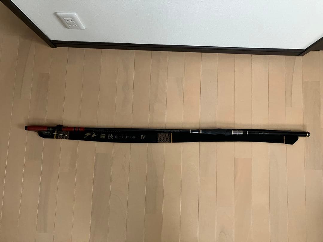 がまかつ グレ競技スペシャルⅣ 1.5号5.3m