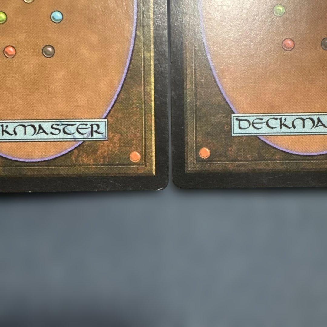 MTG パララクスの潮流　日本語版３枚セット