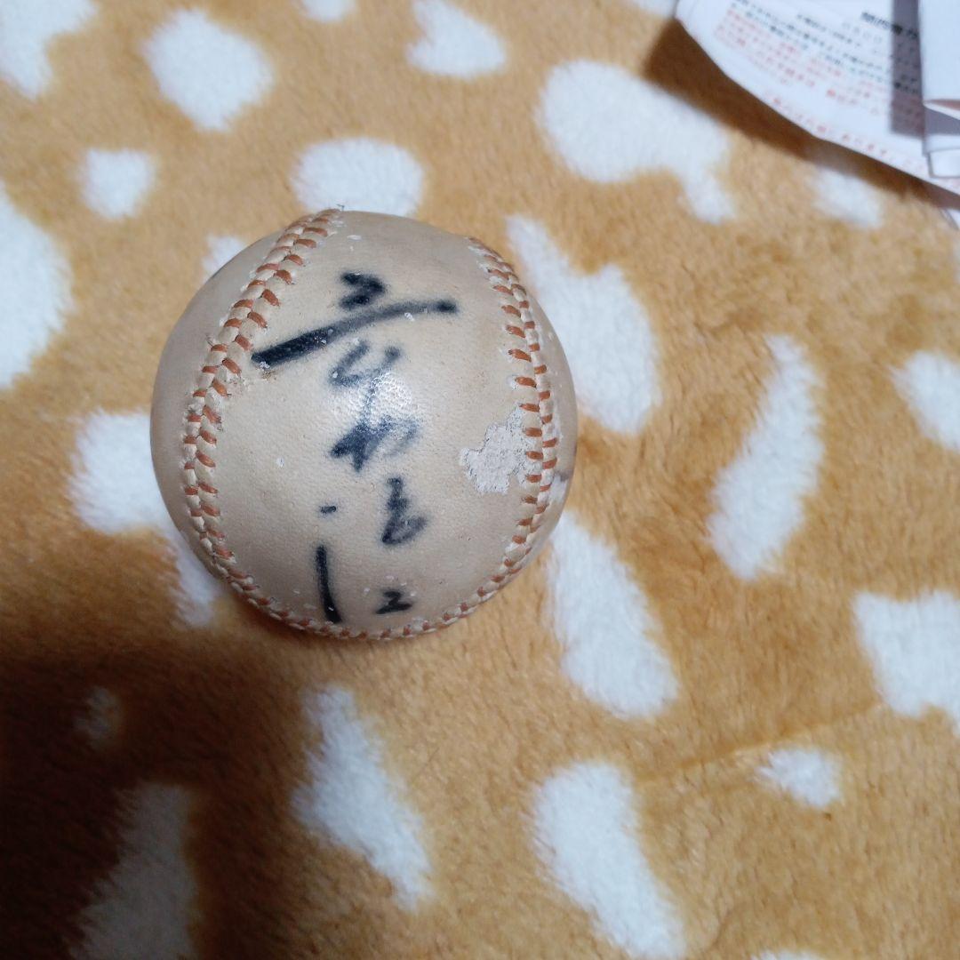 野球ボール