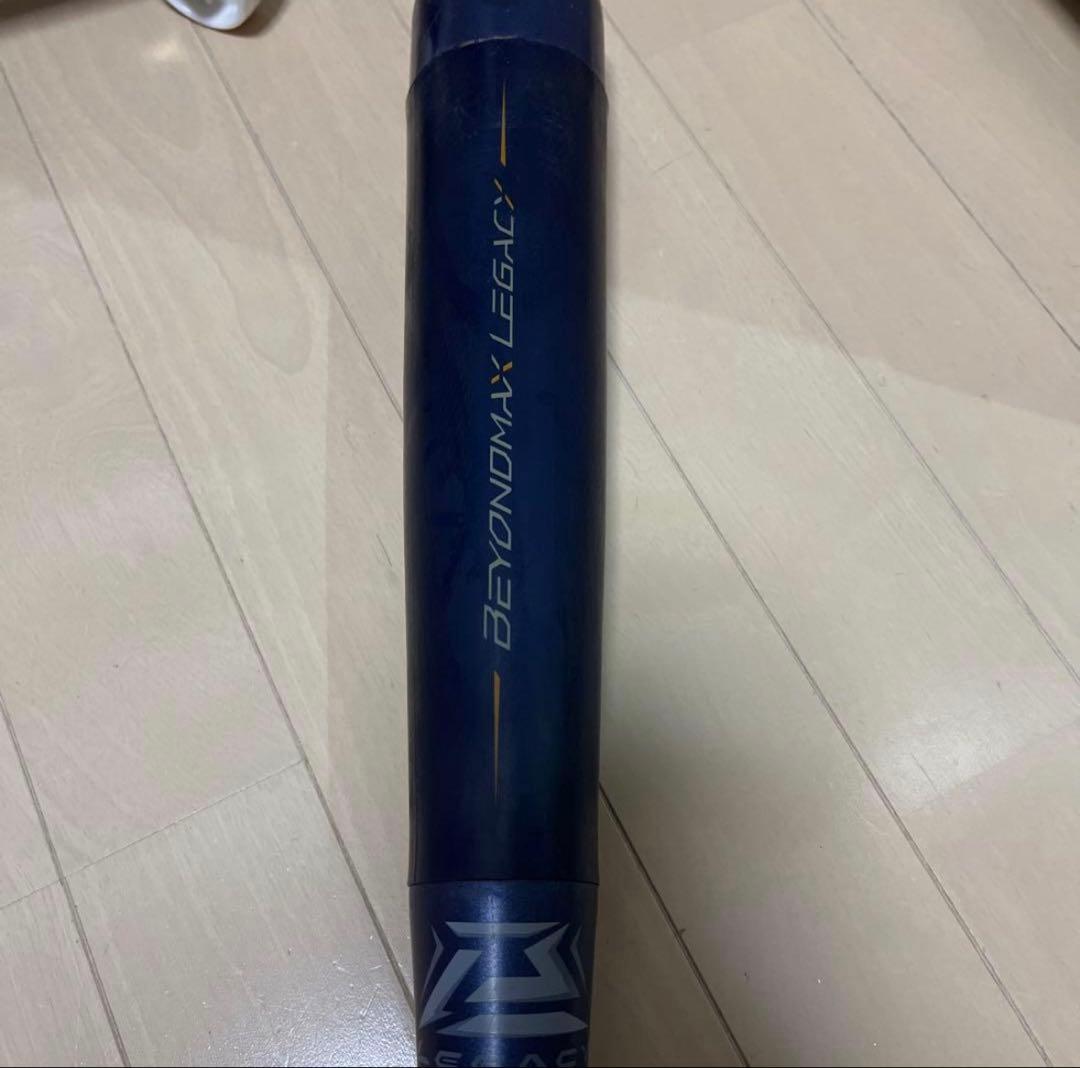 【ケース付】BEYOND MAX LEGACY 少年用80cm軟式バット