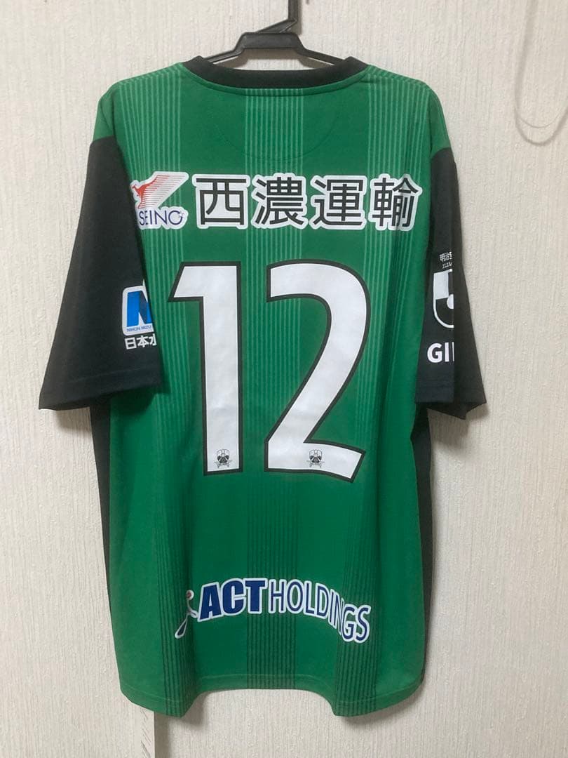 新品タグ付き FC岐阜 オーセンティックユニフォーム 2024 背番号12
