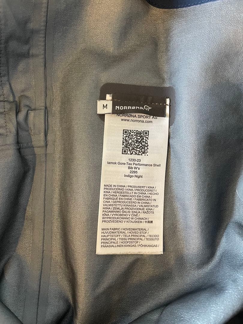 スノーボード NORRONA tamok Gore-Tex Shell Bib (W)