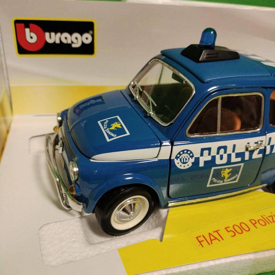 Bburago FIAT 500 Polizia 1/18 ブラーゴ