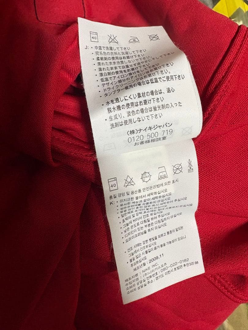 マンU 11 GIGGS NIKE ユニフォーム AIG プレミアリーグシャツ