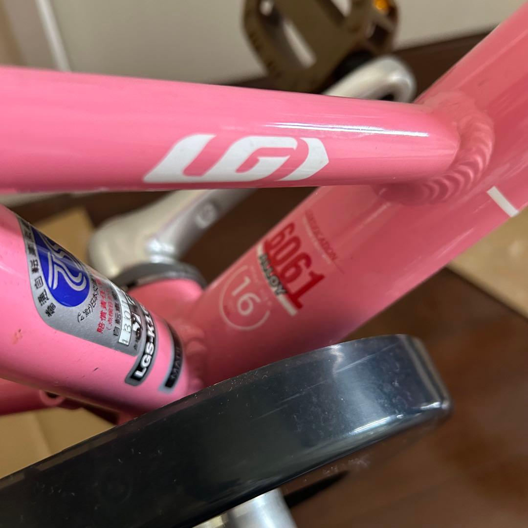 【引取希望】ルイガノ LOUIS GARNEAU 子ども用自転車 16インチ