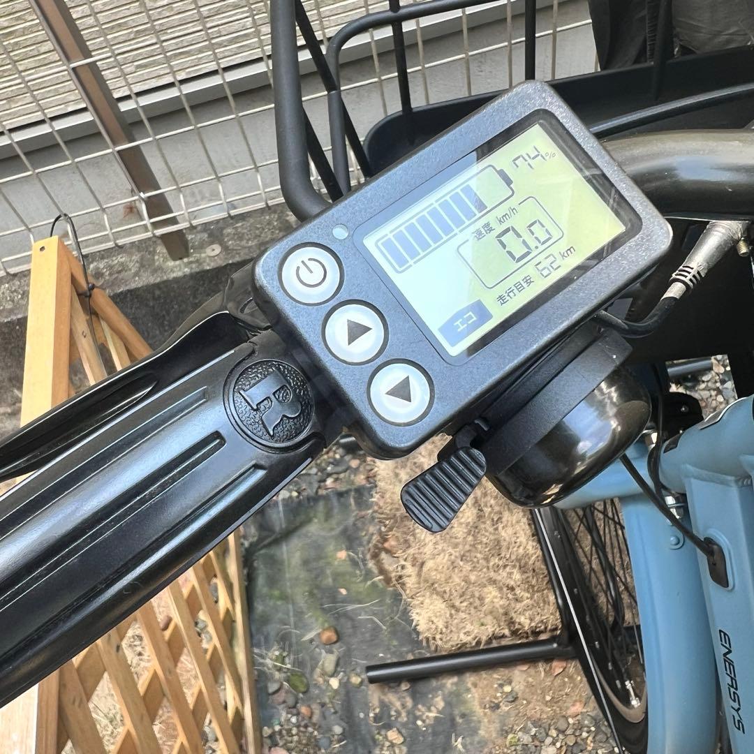 匿名発送 アサヒ 電動アシスト自転車 ENERSYS Me