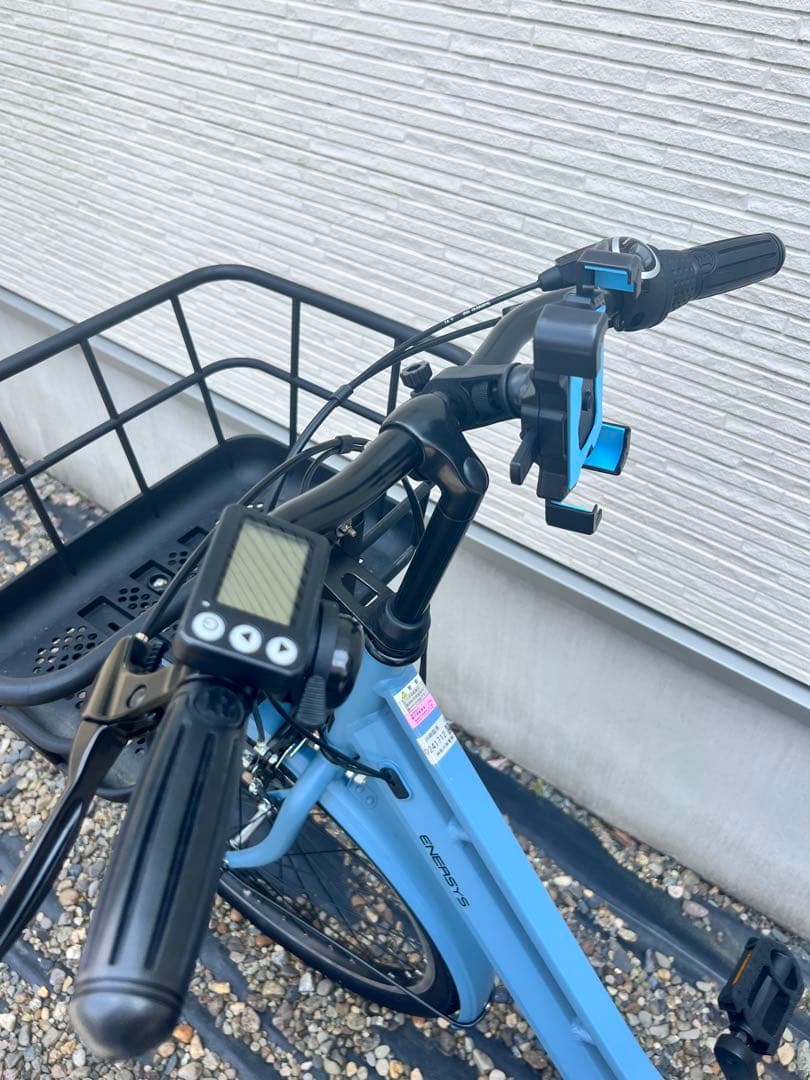 匿名発送 アサヒ 電動アシスト自転車 ENERSYS Me