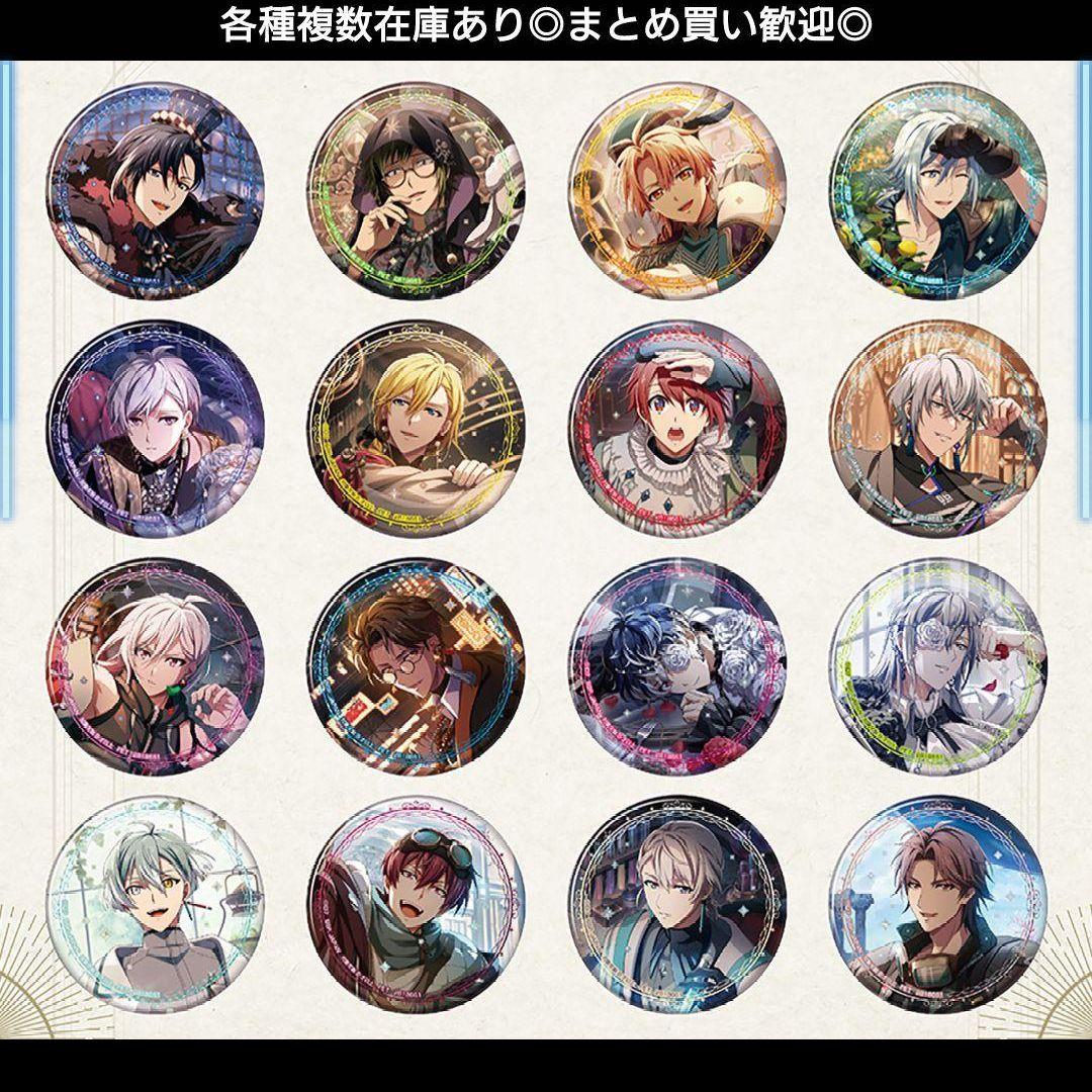 10個♥亥清悠♥アイドリッシュセブン ホログラム缶バッジ Anniversary