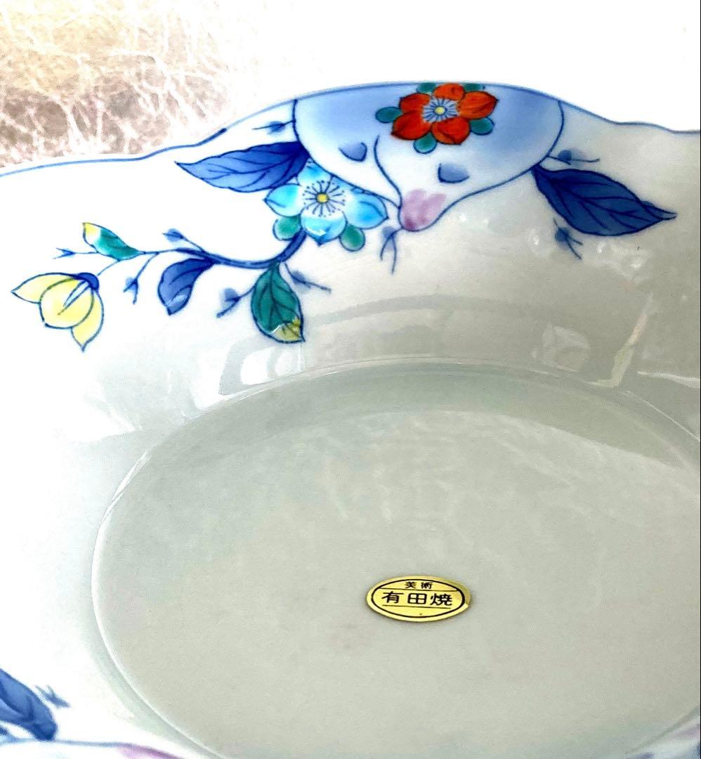新品⭐️有田焼 華山窯25cm大鉢ツル付バスケット大皿 花柄 菓子 フルーツ 果物
