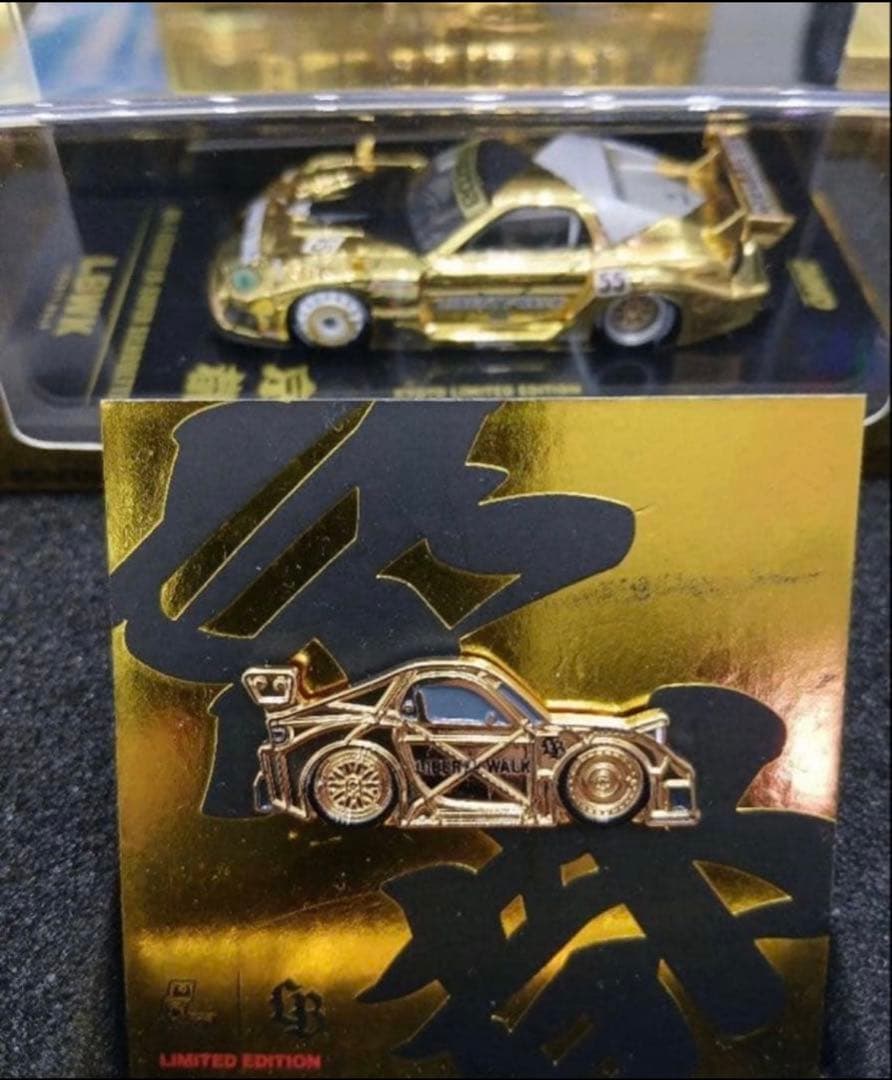 リバティウォーク京都限定版 RX7 ゴールド 未開封未使用