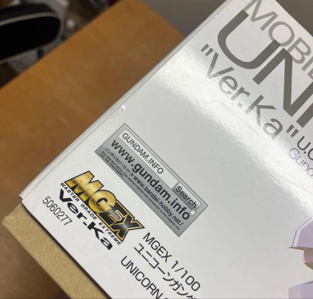 MGEX ユニコーン　ガンダム　ユニコーンガンダム　ガンプラ　マスターグレード