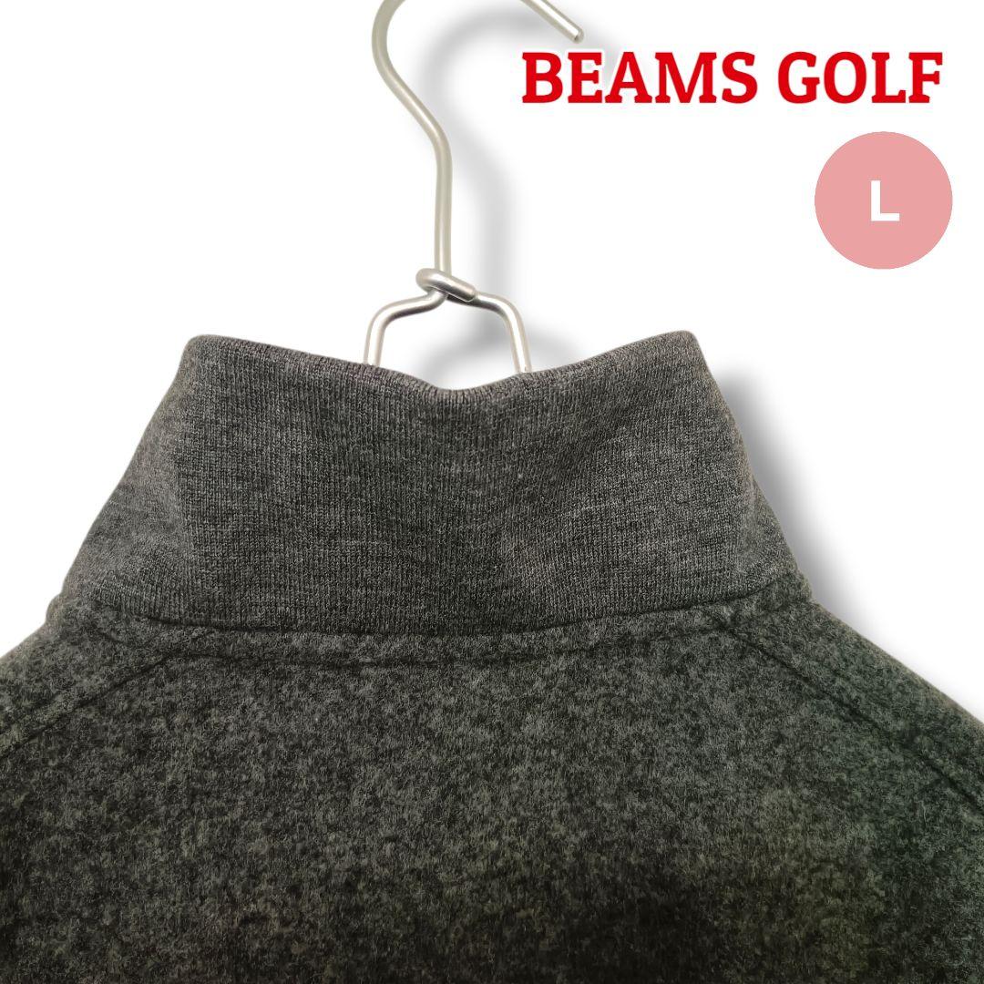 【上品見え】BEAMSGOLFビームスゴルフ ブルゾン Lグレーレディースゴルフ