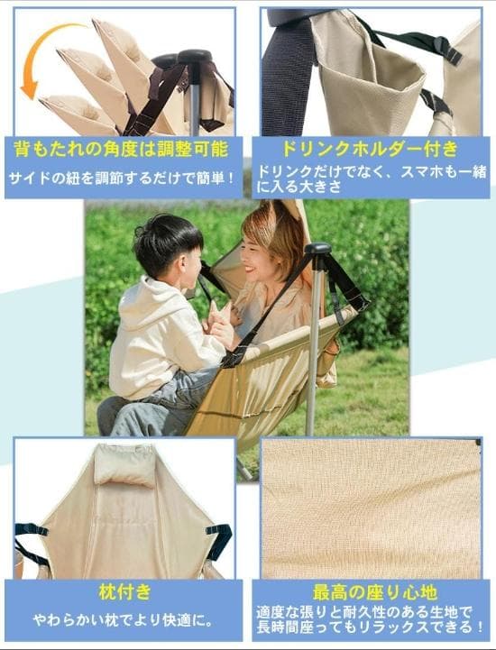 ハンモックチェア ブラック