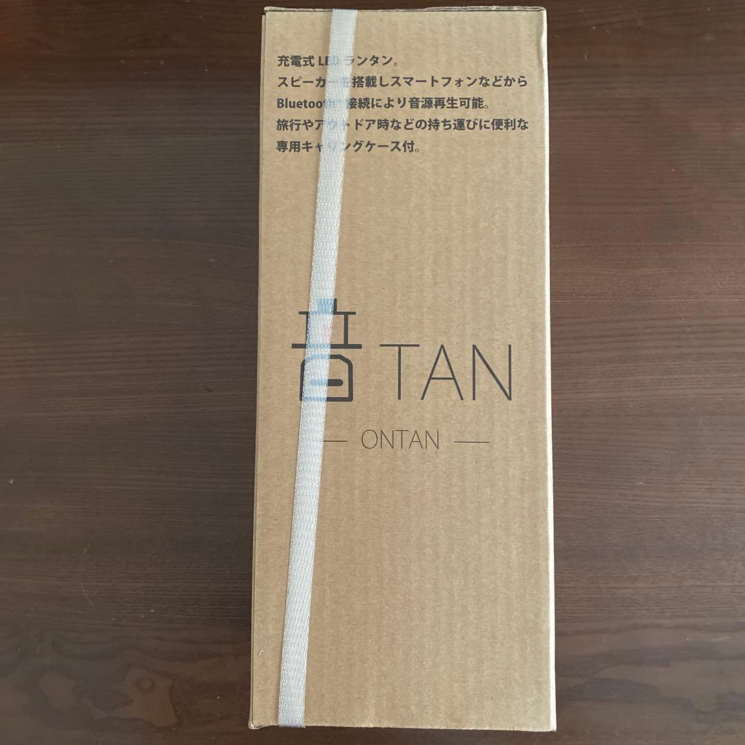 DXL-81428C DAIKO 音TAN スモーキーグリーン