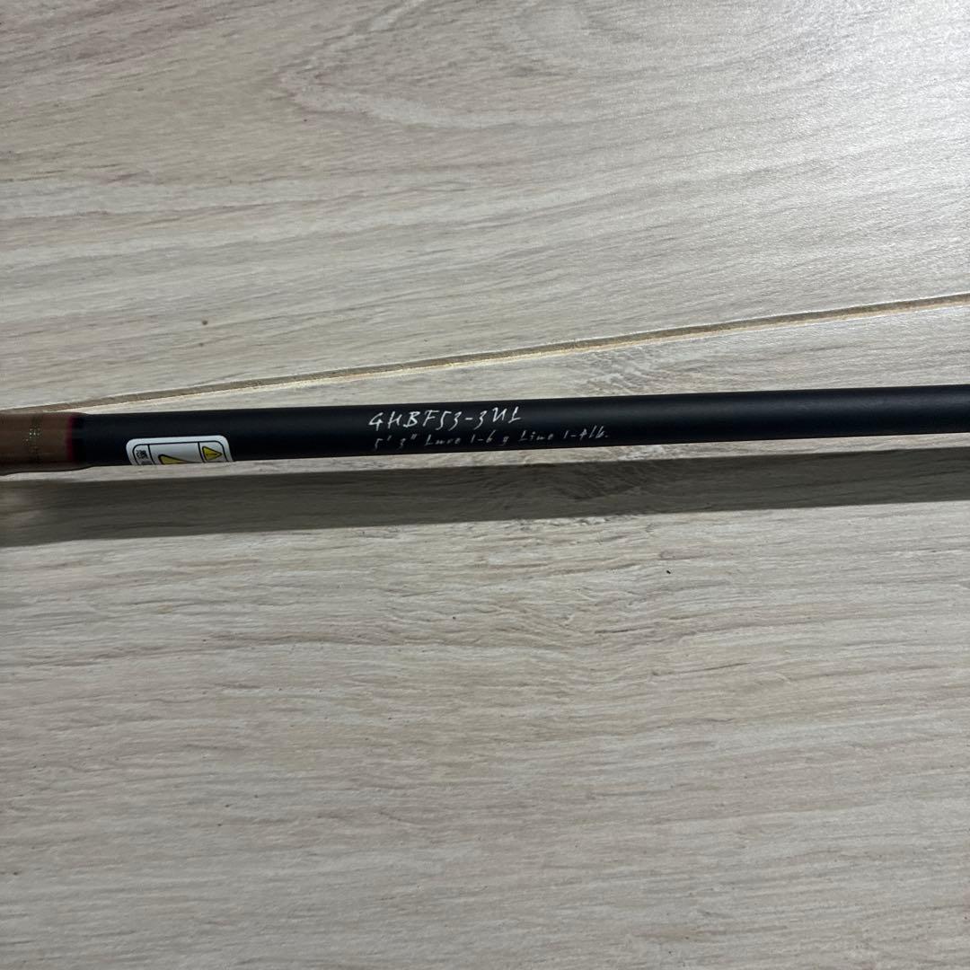 ［最終値下げ］メガバス グレートハンティングハンツマン　GHBF53-3UL