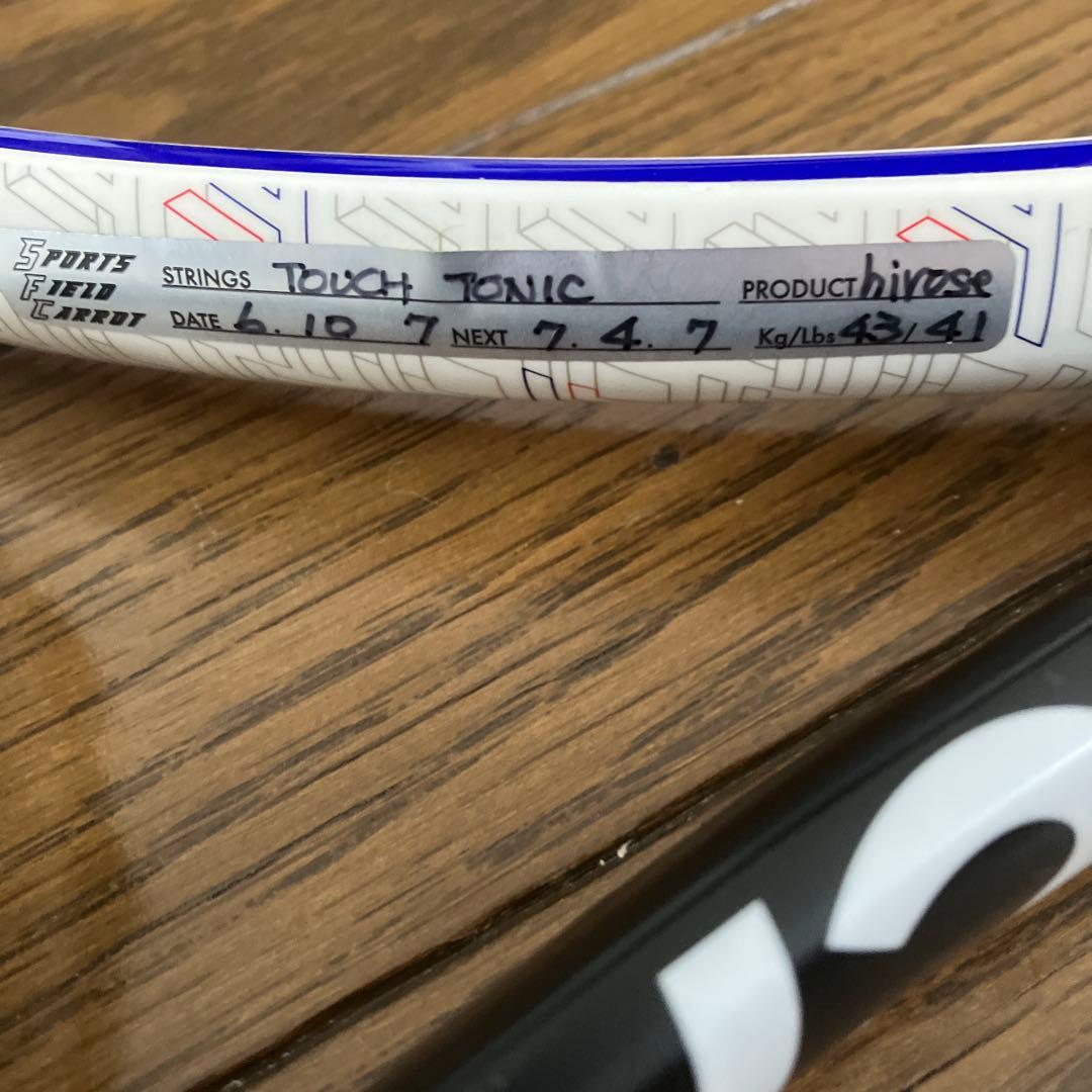Tecnifibre T-FIGHT テニスラケット 280g G1 2023年