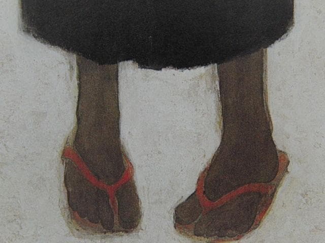 國府克、【子守図】、希少な大判額装用画集より、美品、日本人画家、新品額装付