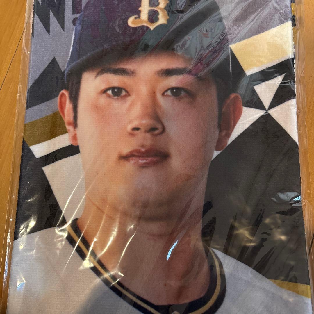 オリックス 太田椋 タオル・ティシャツ