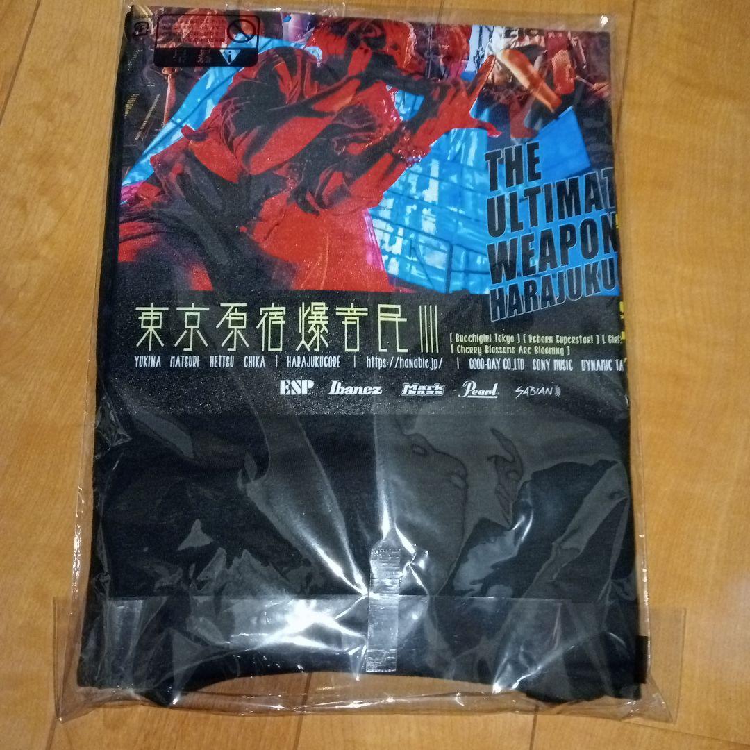 花冷え。 HANABIE. 10周年Tシャツ/XLサイズ