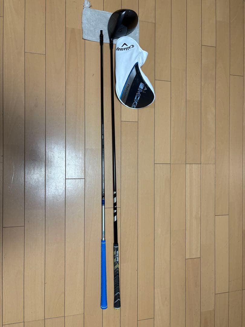 パラダイムAiスモーク トリプルダイヤS 9度 VENTUS6-S
