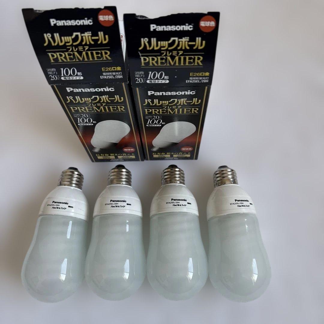 ★☆Panasonicパルックボール プレミア100形電球タイプ4個セット②★☆