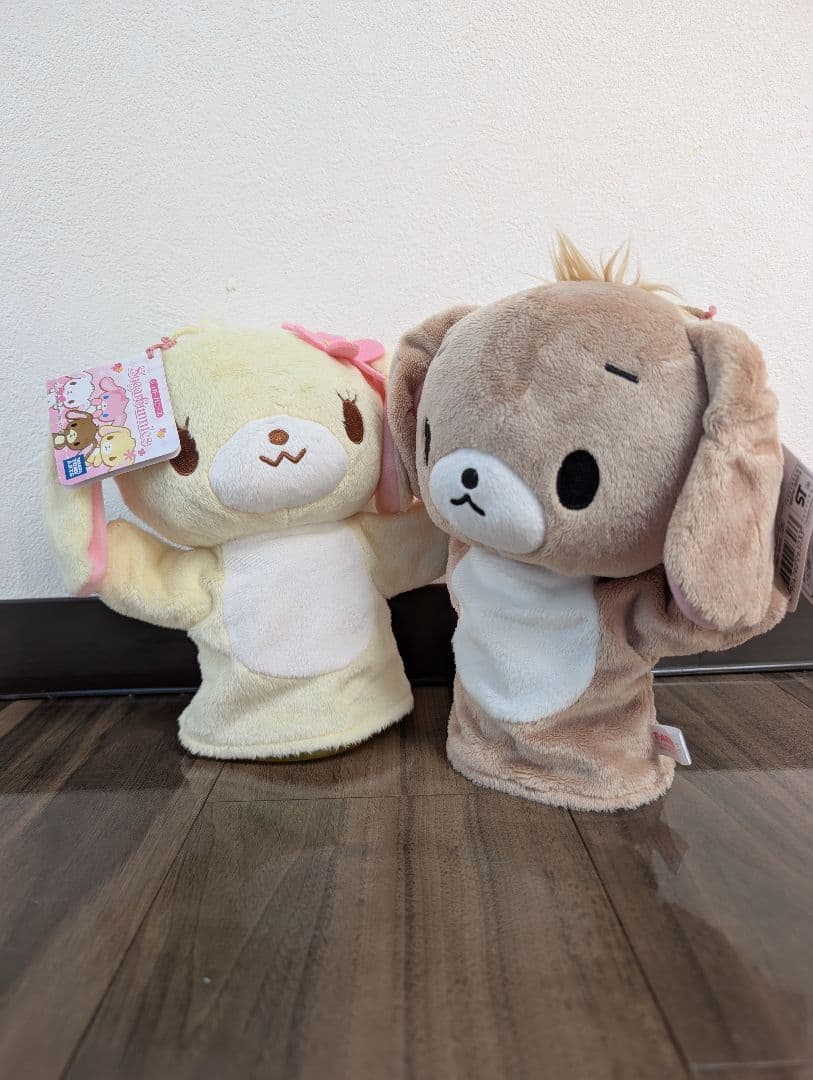 【新品】サンリオ シュガーバニーズ はなうさ くろうさ ぬいぐるみ ペア タグ付