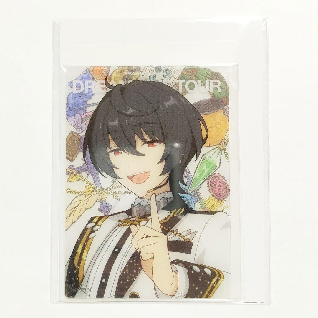あんスタ スタライ 10th 凛月 アクスタ チューブ デコセット リンライ