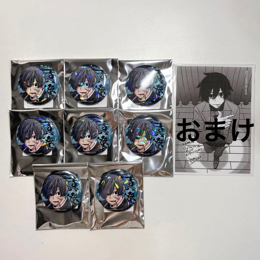 桃源暗鬼 マズル ホログラム缶バッジ vol.6 ロフトポップアップ