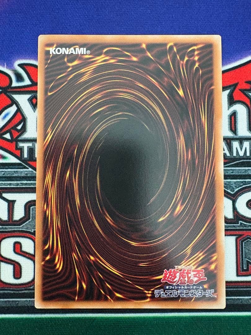 黒魔導のカーテン オーバーフレーム プリズマティックシークレット プリシク