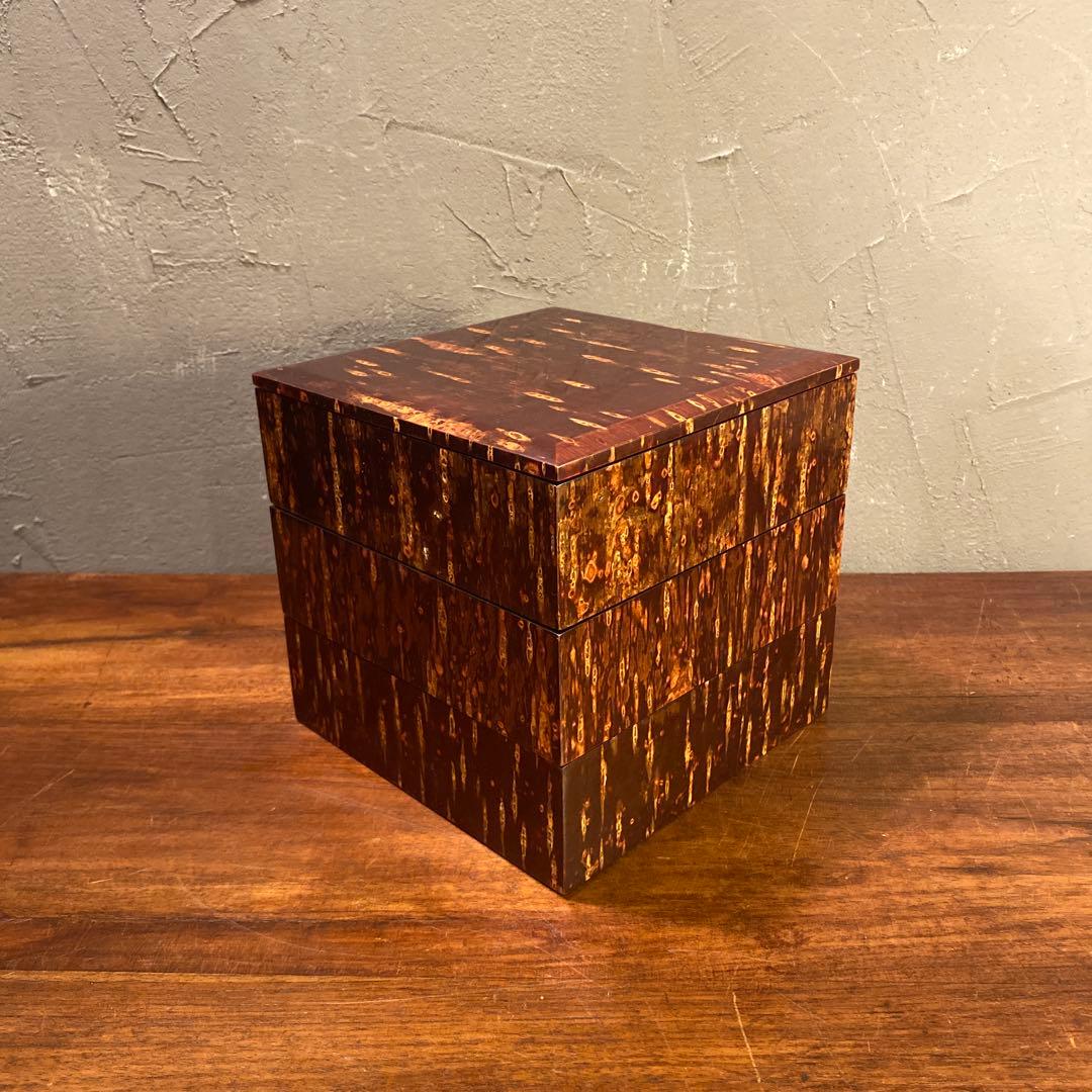 未使用品 秋田角舘 樺細工 三段重箱 桜皮細工 伝統工芸 道具箱 収納