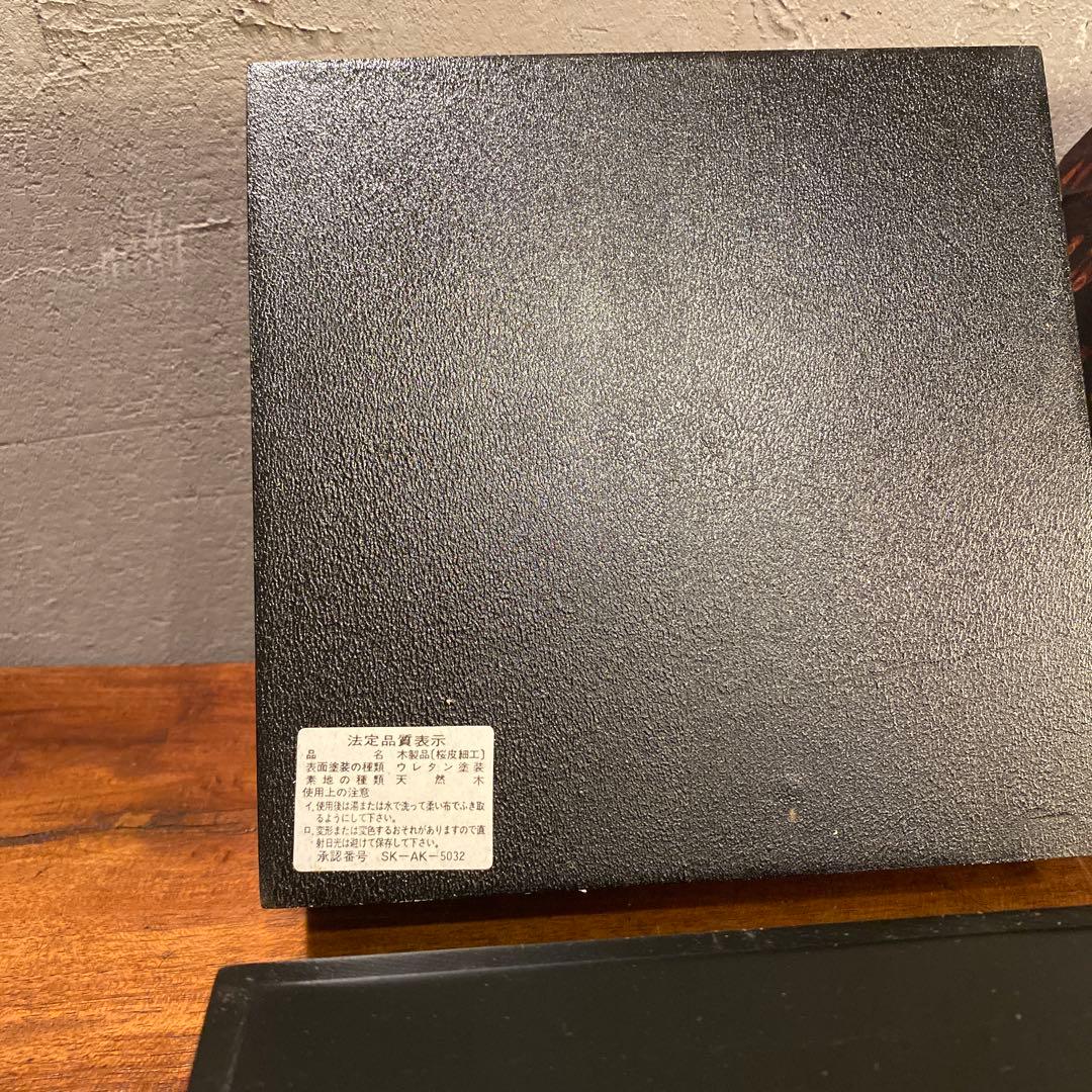 未使用品 秋田角舘 樺細工 三段重箱 桜皮細工 伝統工芸 道具箱 収納