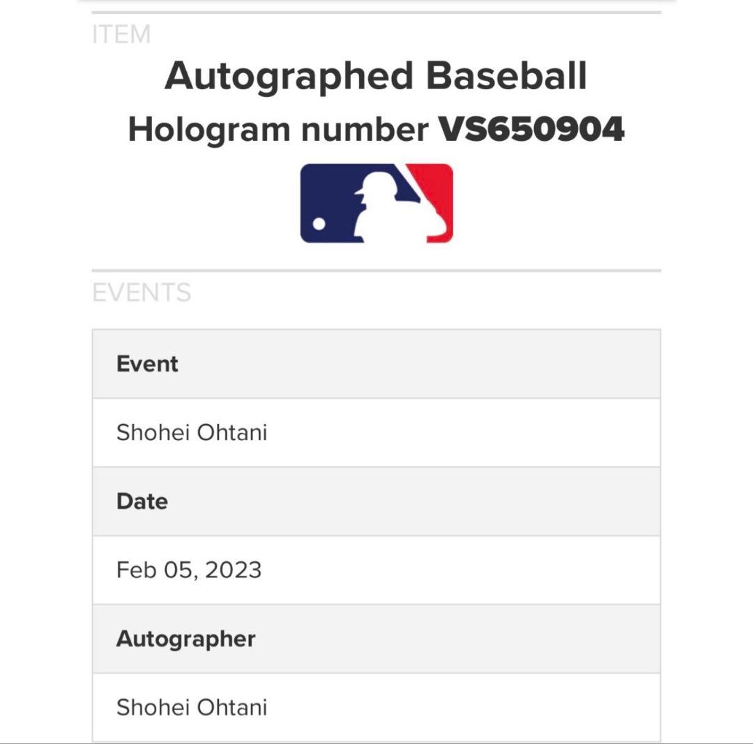 【超貴重MLBドジャース大谷翔平選手#17直筆サインボール3時間限定オークション