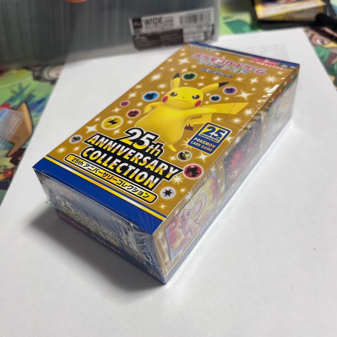 25thアニバーサリーコレクション box 未開封 シュリンク