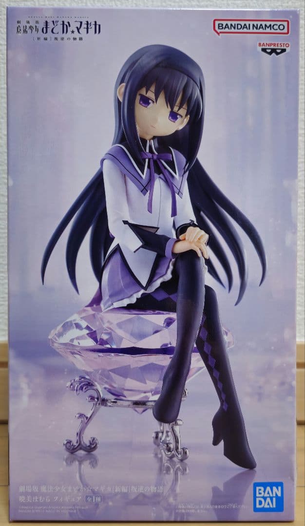 魔法少女 まどか ☆ マギカ フィギュア 5体セット