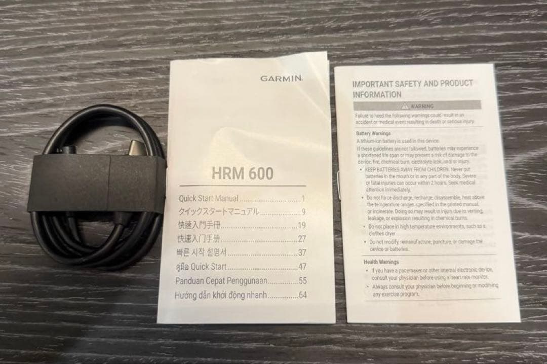 ガーミンHRM600M-XLハートレートモニターランニングエコノミー効率