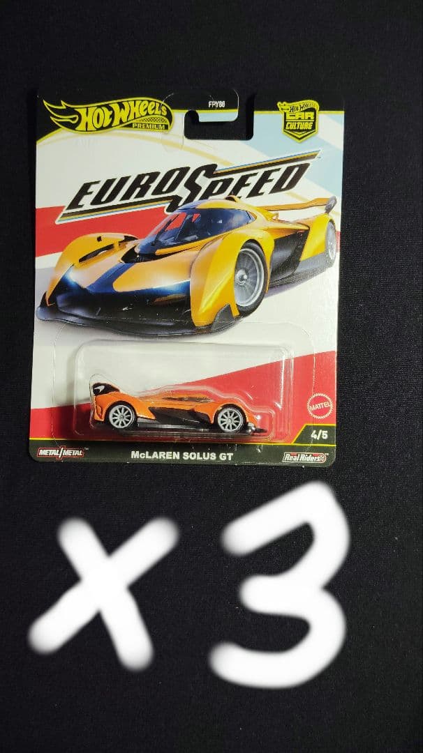 ホットウィール ミニカーセット10台